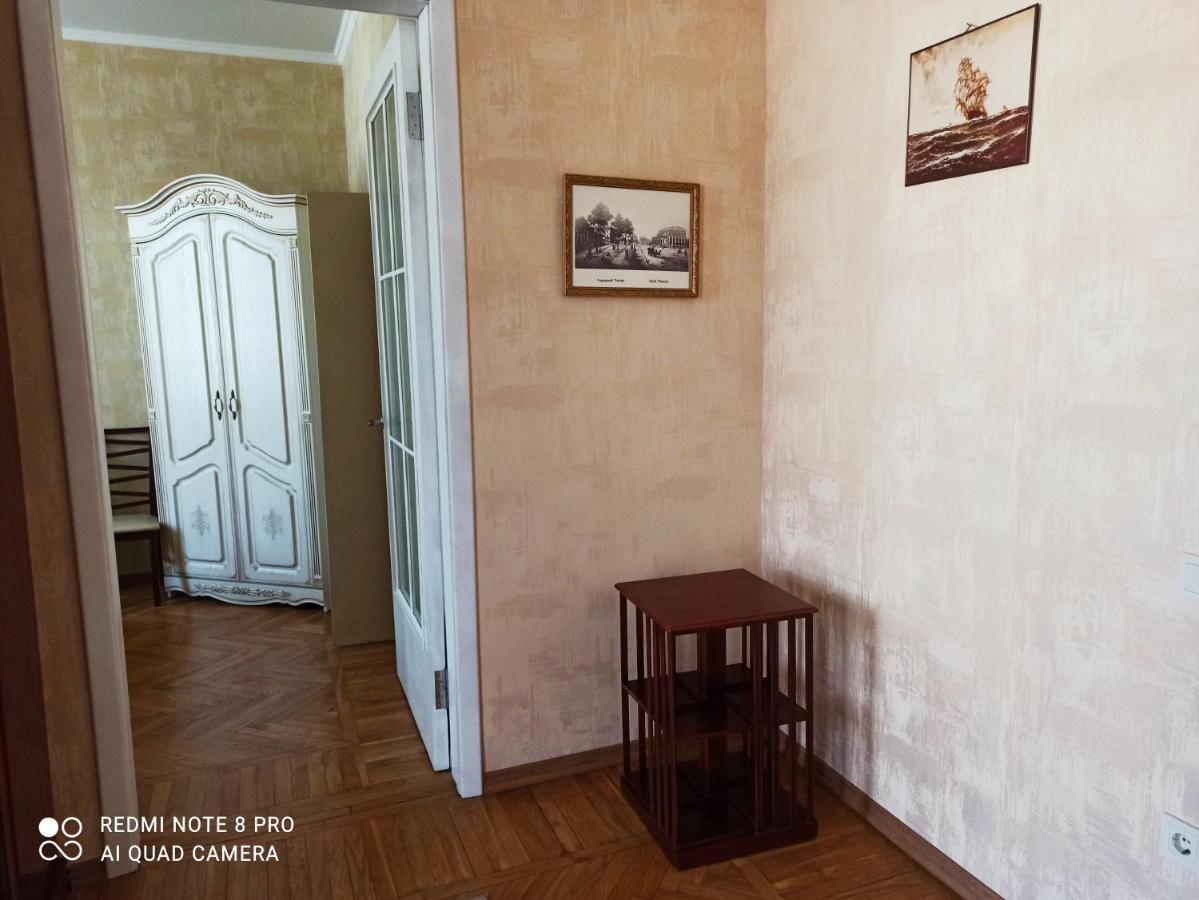Comfort Near Opera Theater Oldenburg Bagian luar foto